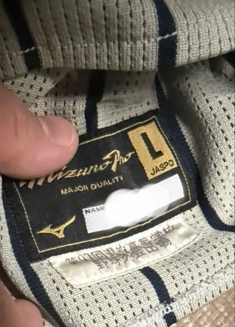 敦賀気比　選抜甲子園大会公式ユニフォーム