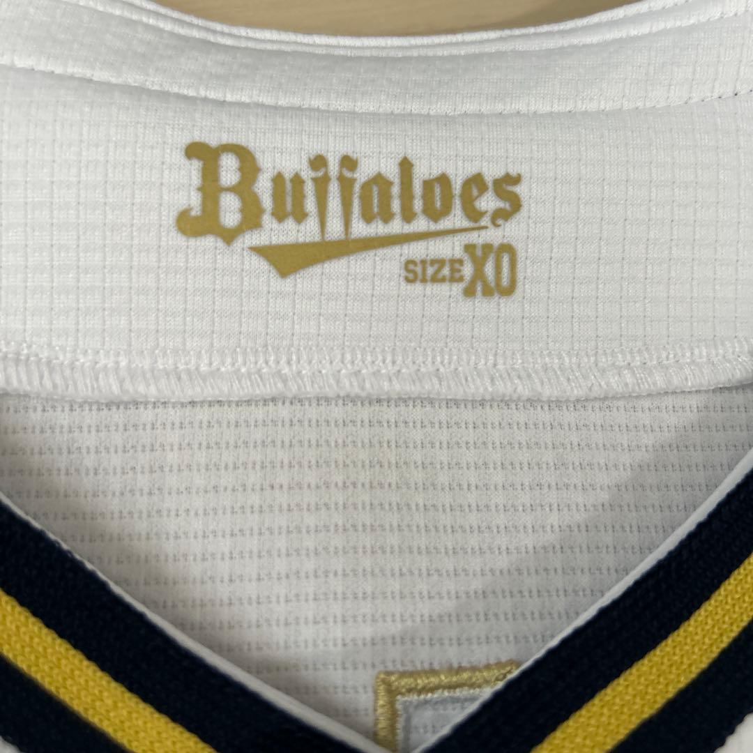 ○オリックス　ユニフォーム 山﨑颯一郎　 63