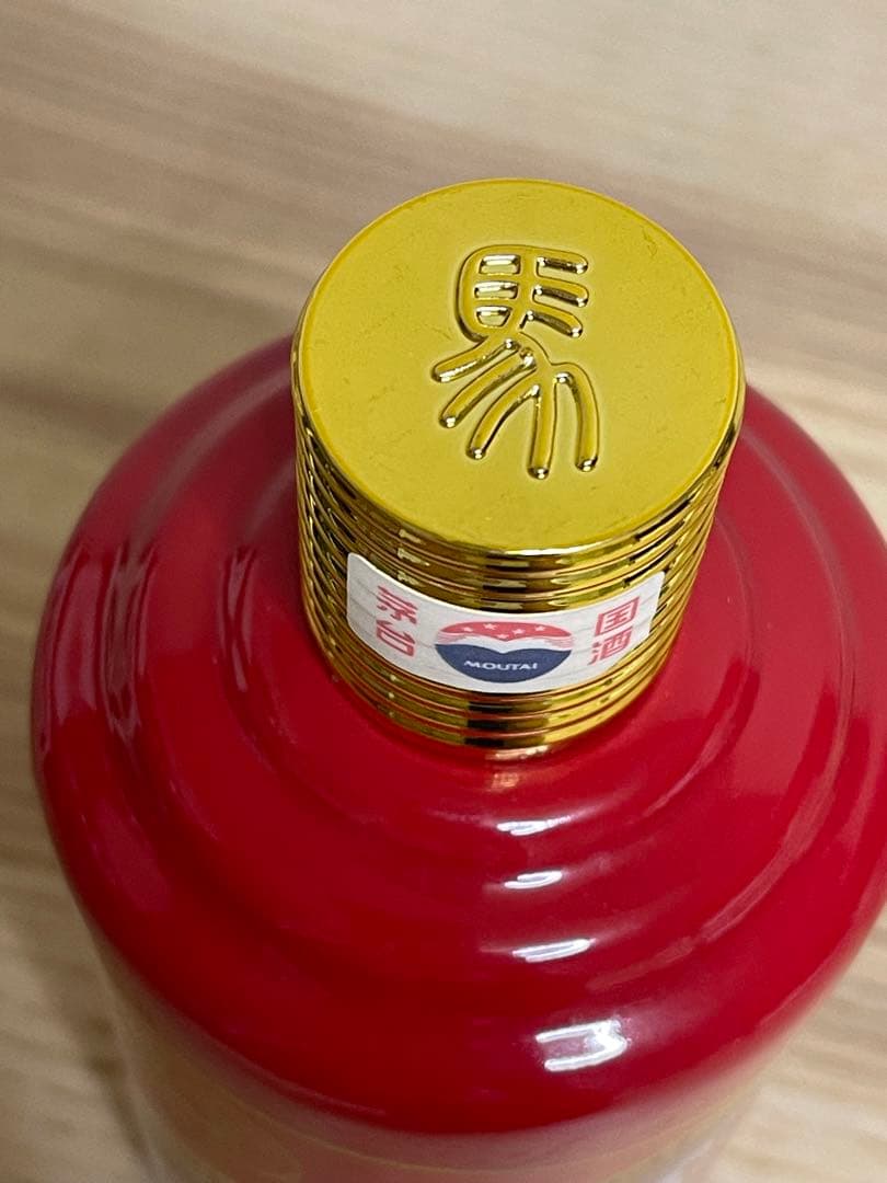 【未開栓】貴州茅台酒馬年マオタイ酒 2014 500ml 53%