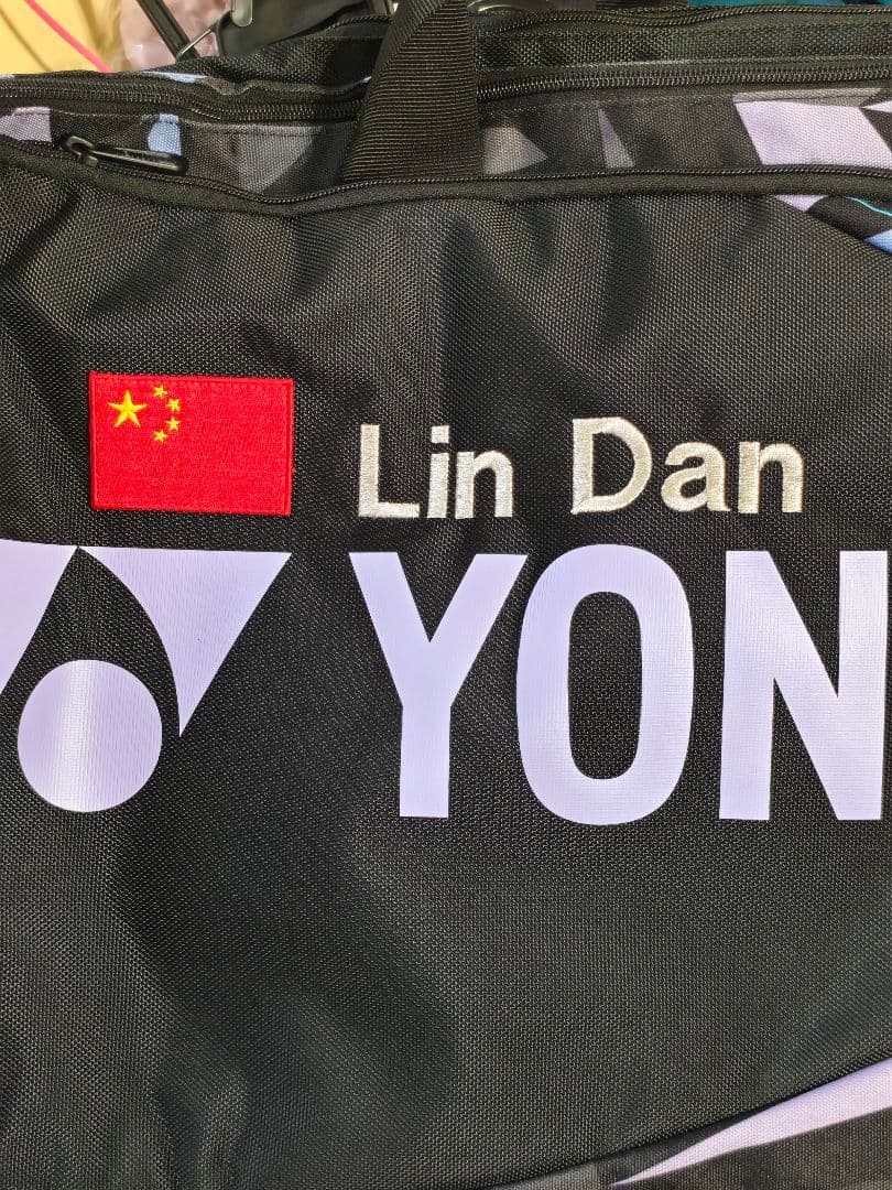 YONEX Lin Dan選手支給品 Legends Vision限定特注バッグ
