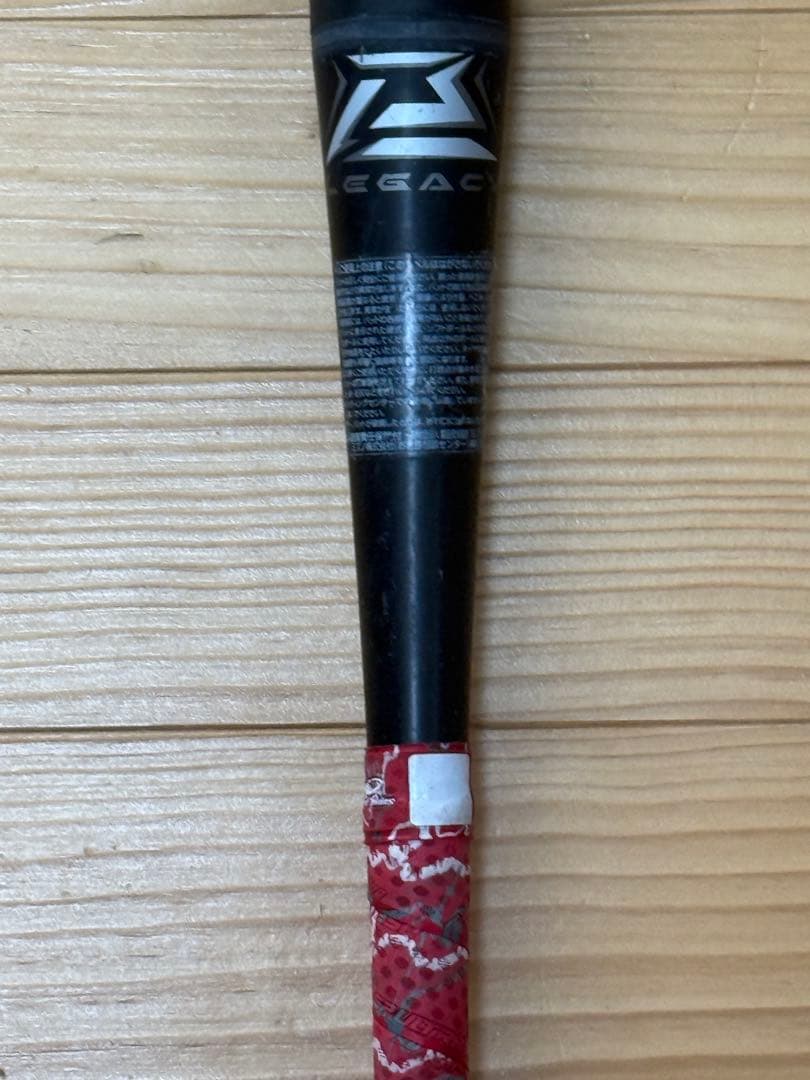 BEYOND MAX LEGACY 少年軟式バット 80cm