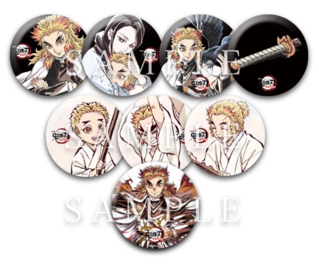 鬼滅の刃 エアコミケ3 劇場版 無限列車編 銀幕画集・豪華版