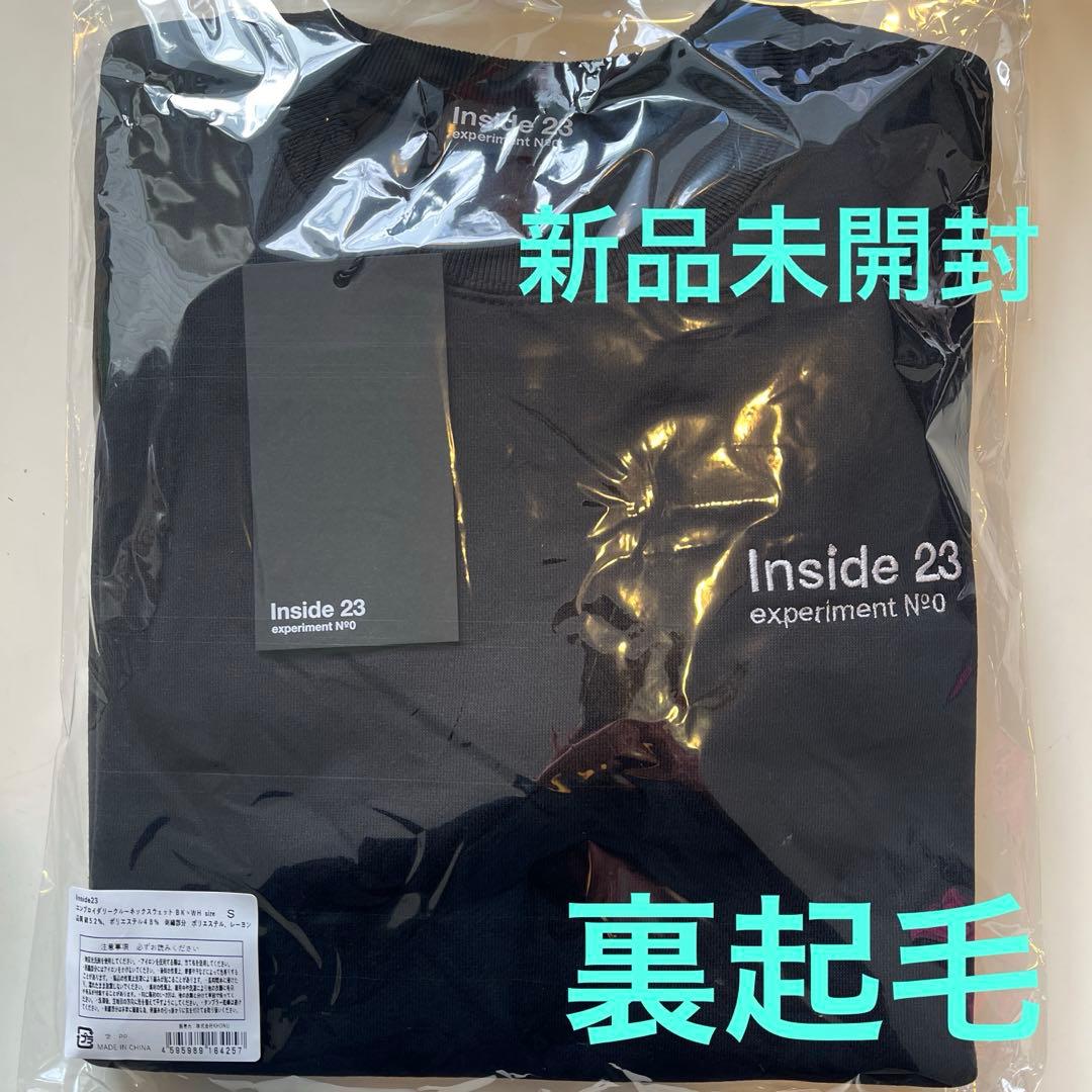 亀梨和也　Inside 23 BK エンブロイダリークルーネックスウェット　S