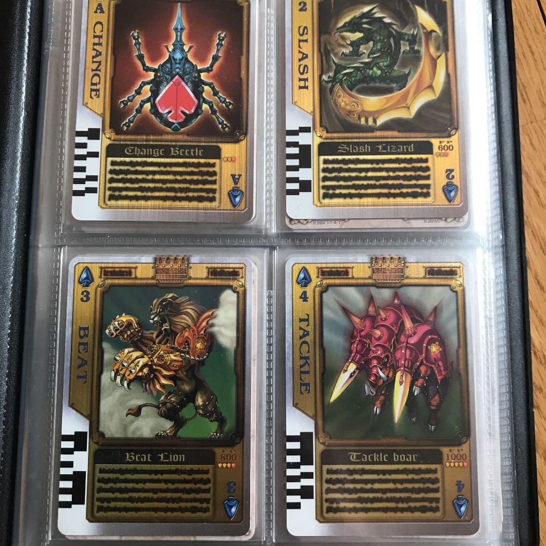 ラウズカード通常版