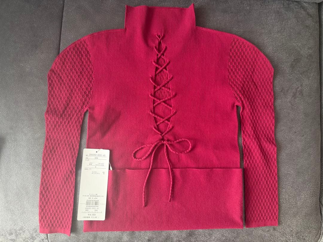 新品　Chacott 　チャコット ノーソーイング　ワイン色　定価14,850円