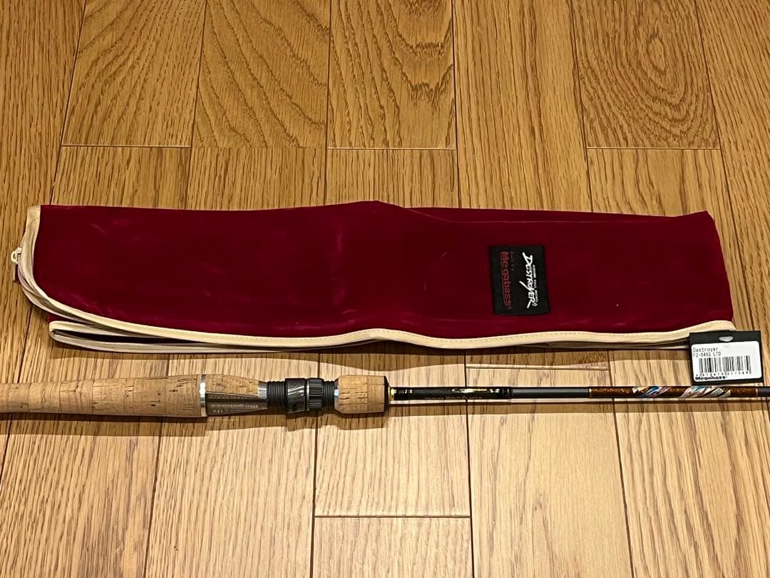 メガバス マルチプレイヤー 元禄