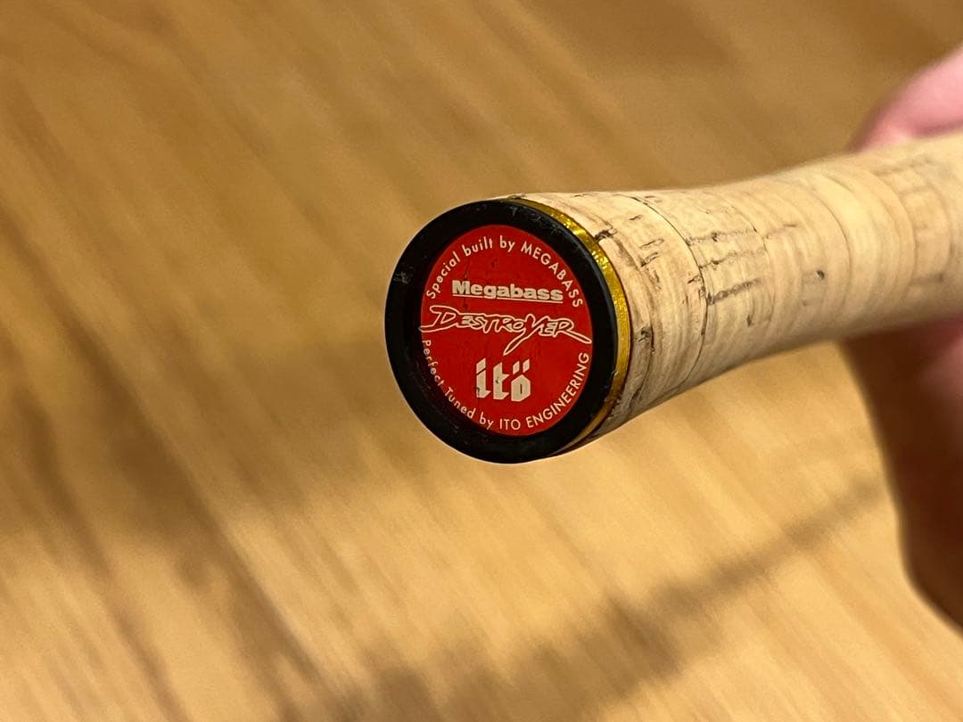 メガバス マルチプレイヤー 元禄