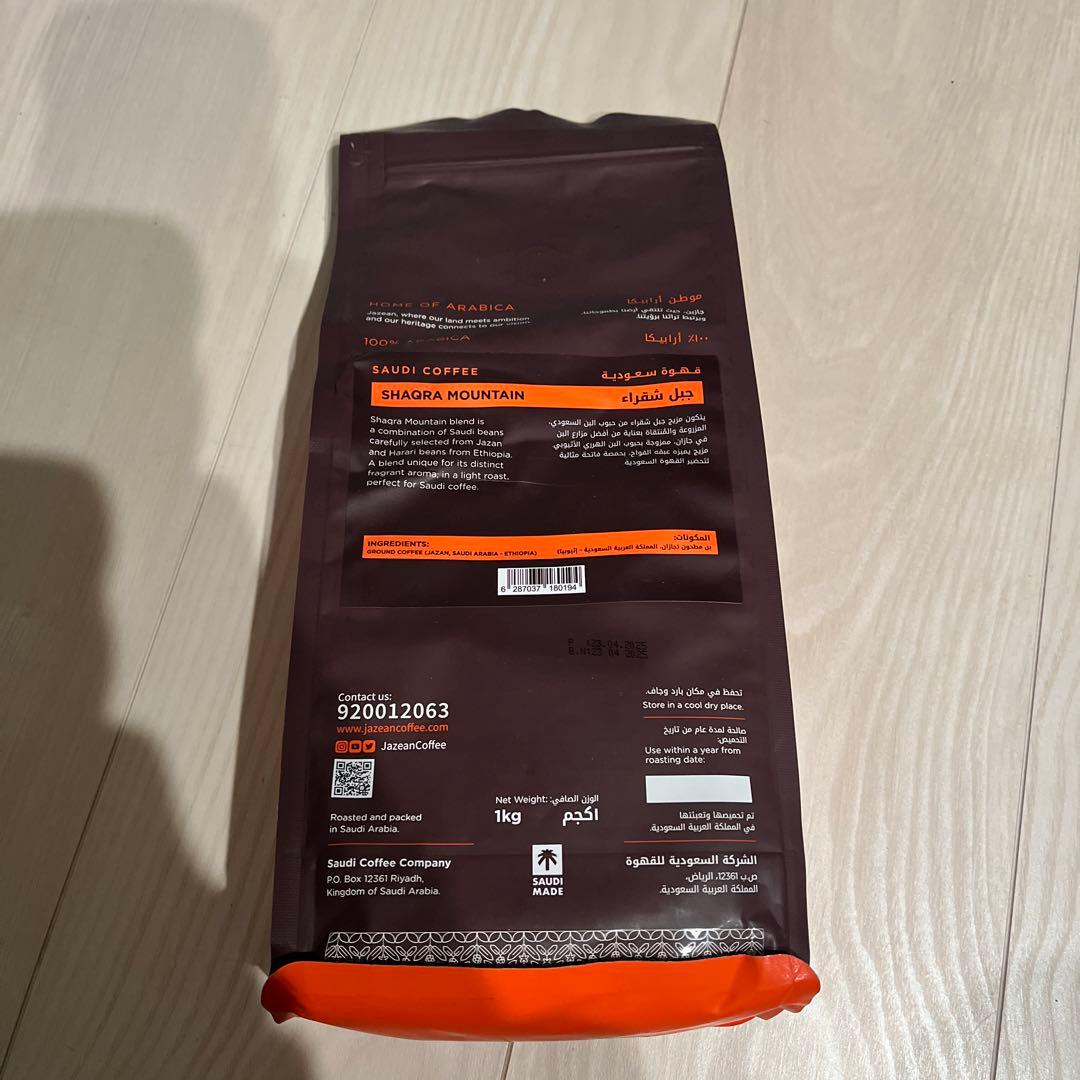 大阪関西万博　サウジアラビア館　 コーヒー1kg