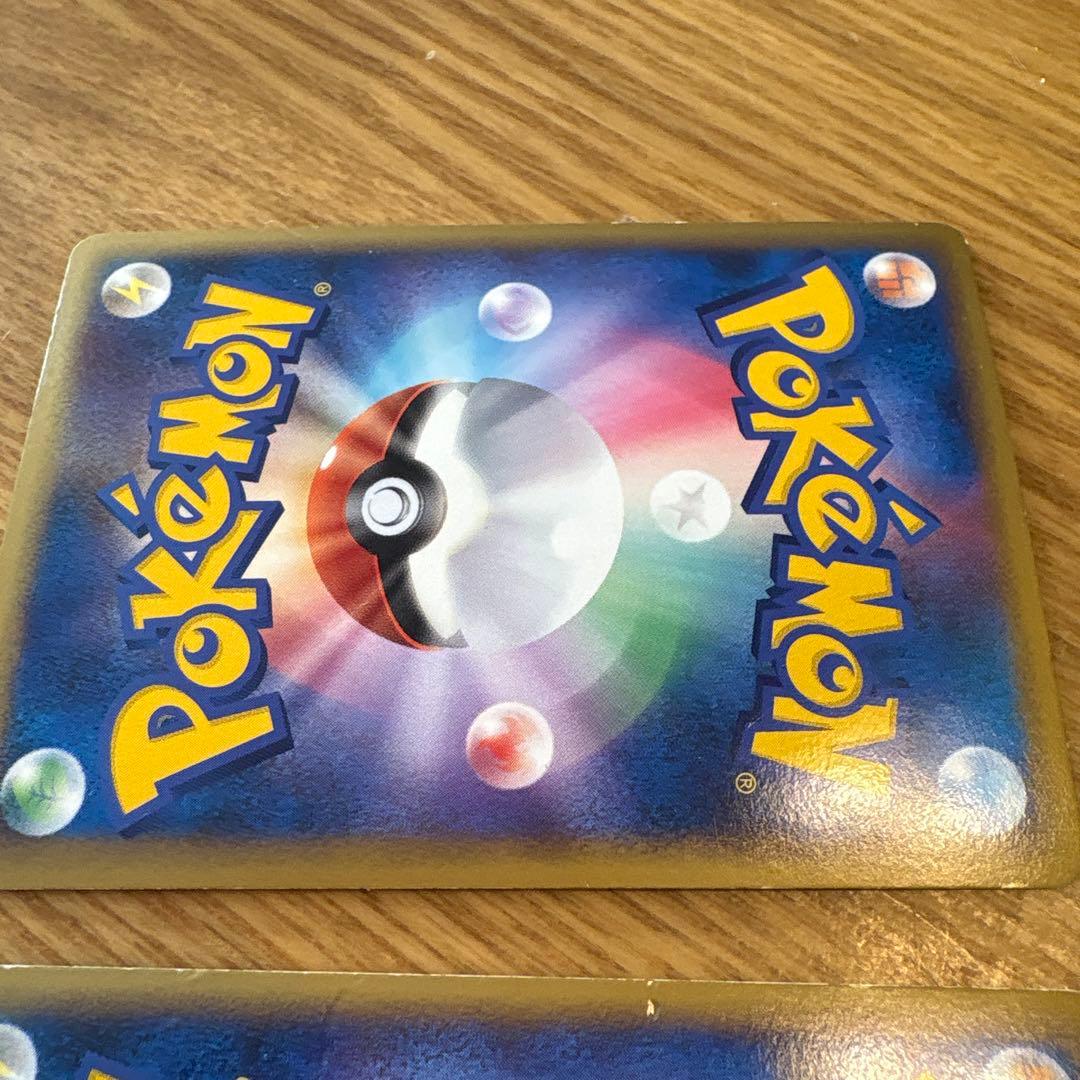 ルギア レジェンド Legend ポケカ ポケモンカード