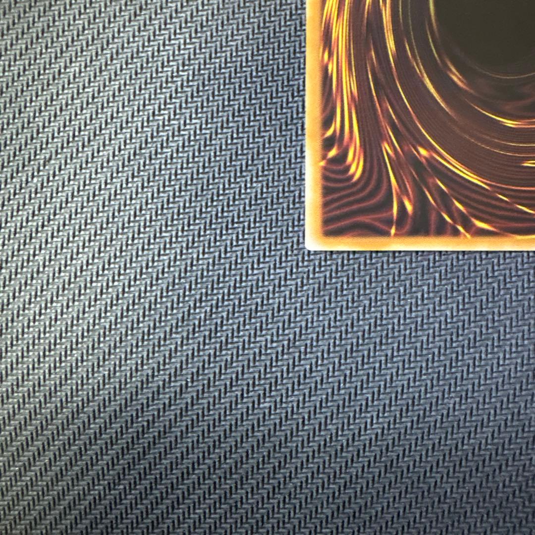 遊戯王カード　黒き竜のエクレシア　プリズマティックシークレットレア