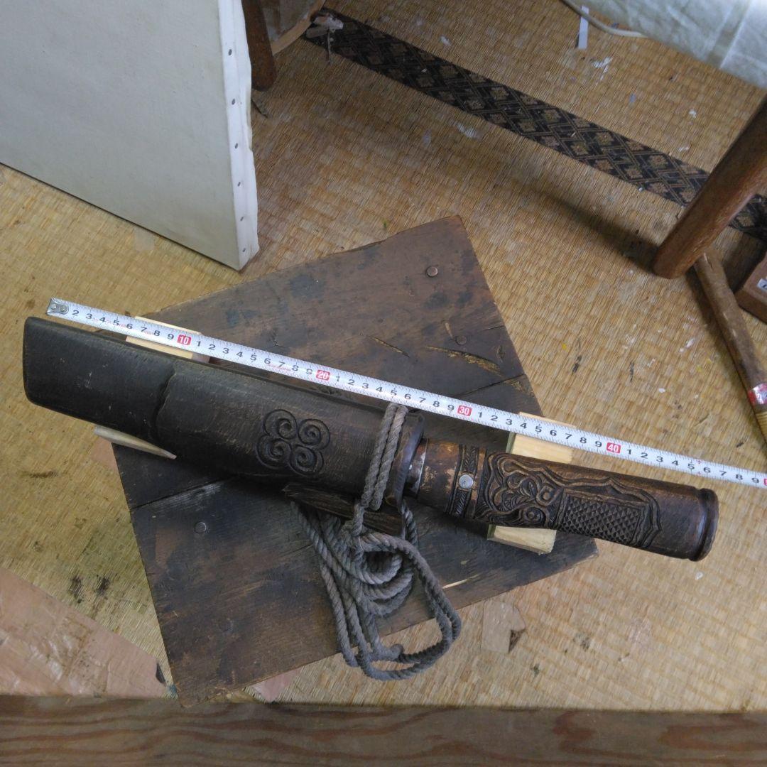アイヌマキリ　タシロ　山刀骨董