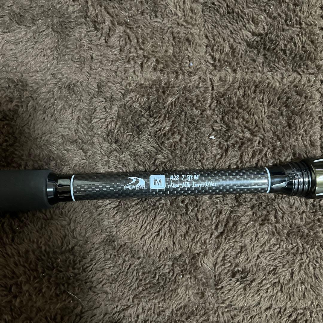 ロッド DRT PULS 2S