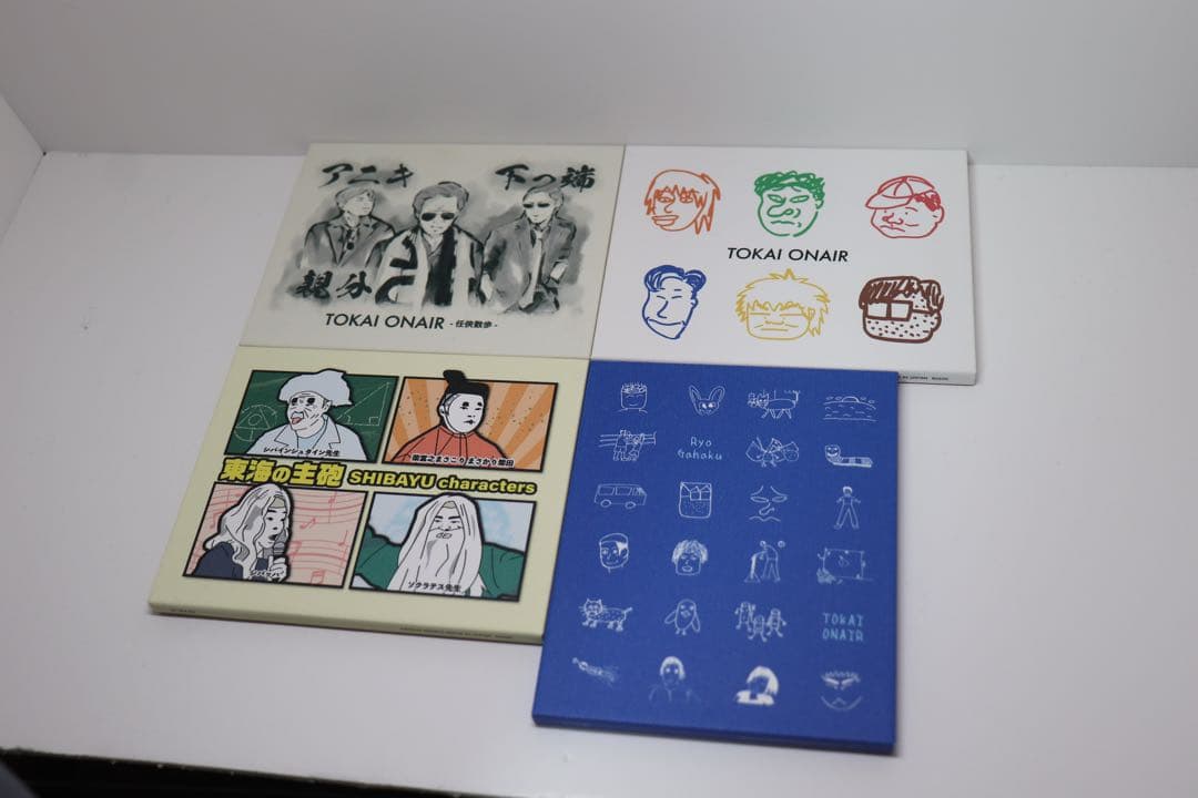 東海オンエア 一番くじ ほぼフルセット ラストワン有