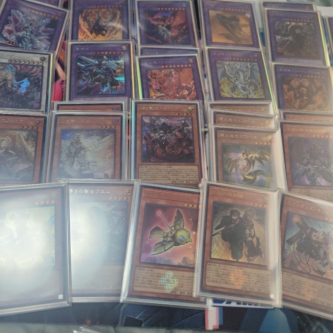 遊戯王　烙印セット