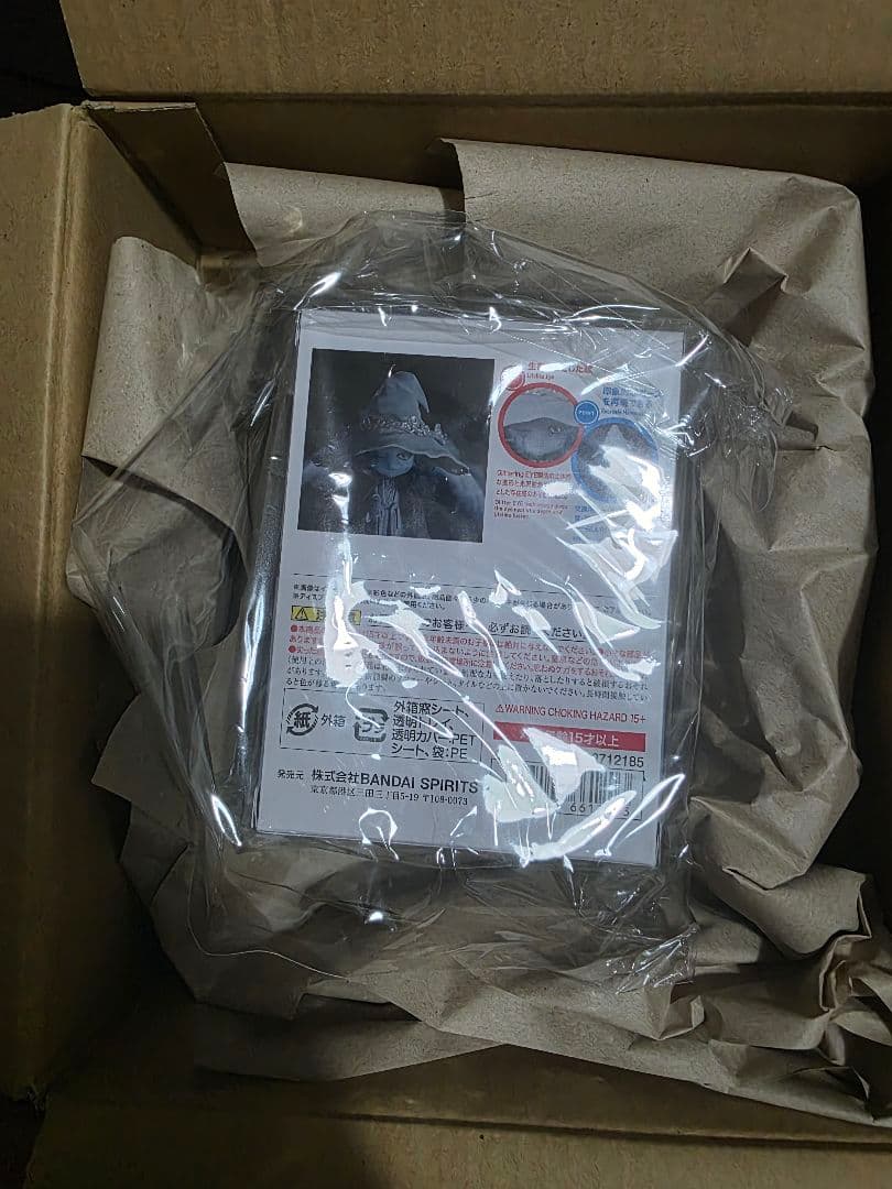 フィギュアーツミニ エルデンリング 魔女ラニ 新品未開封