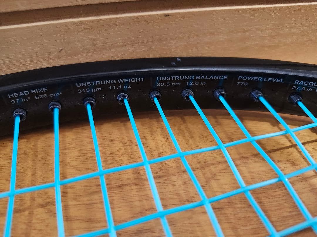 Prince PHANTOM GRAPHITE97(315g) 軽量カバー付き