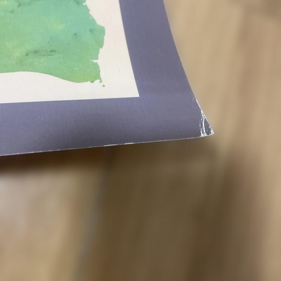 Gérard DI-MACCIO サイエンスフィクション 絵画