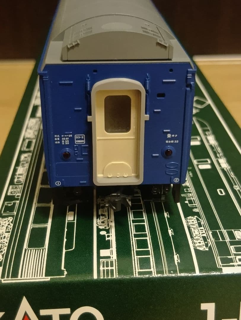 1-567 HOゲージ オハネフ25 寝台特急北斗星 増結用 ブルートレイン