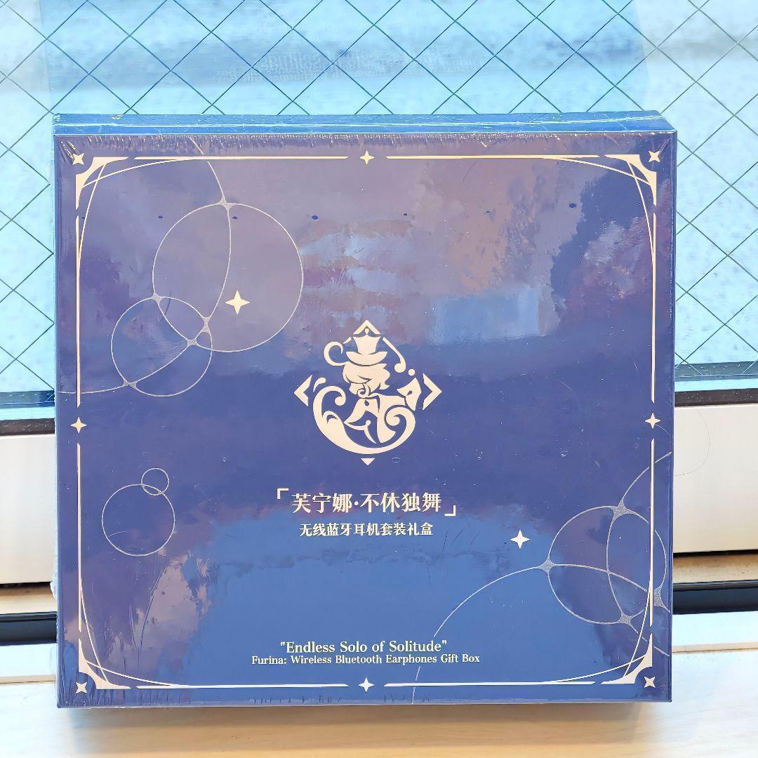 原神　フリーナ　イヤフォン　公式品　未開封