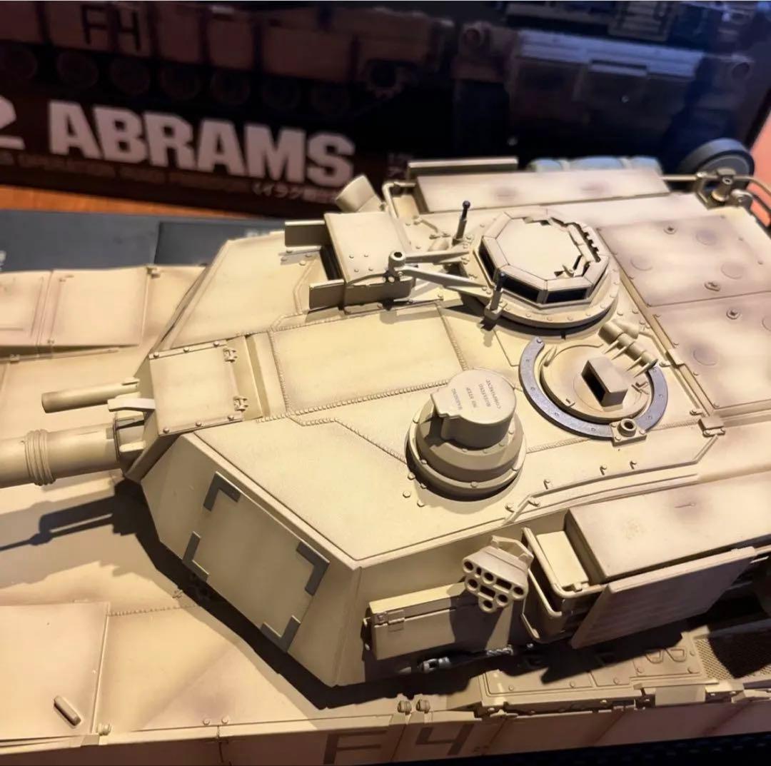 東京マルイ　 M1A2 ABRAMS 1/24 エイブラムス　ラジコン　戦車