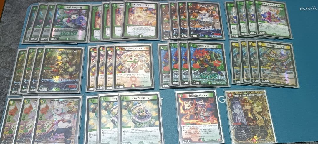 ドリームメイト　デッキ　デュエマ　引退品