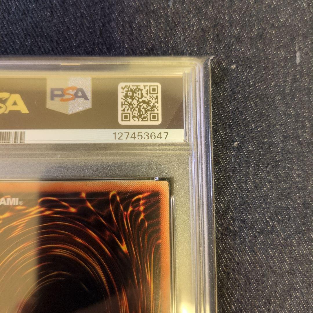 （PSA8）【匿名配送】WCS-001　女剣士カナン