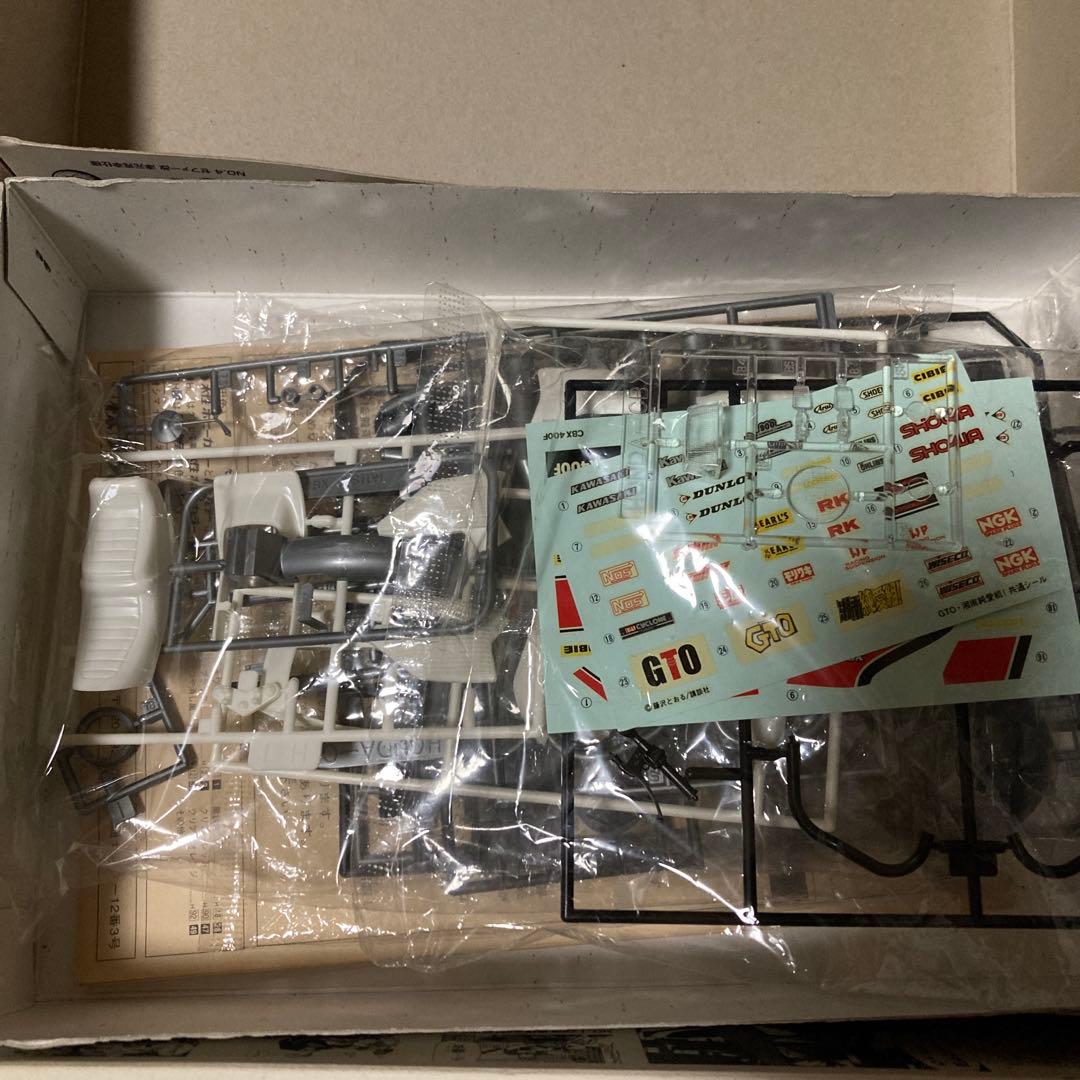 ホンダ CBX 400F 湘南純愛組　プロアームは猫が踏んで穴あきました