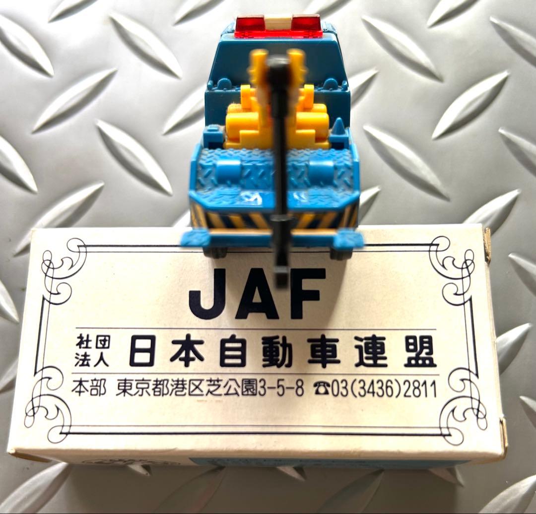 トミカ　いすゞ　エルフ　No32 JAF ロードサービス・レッカー