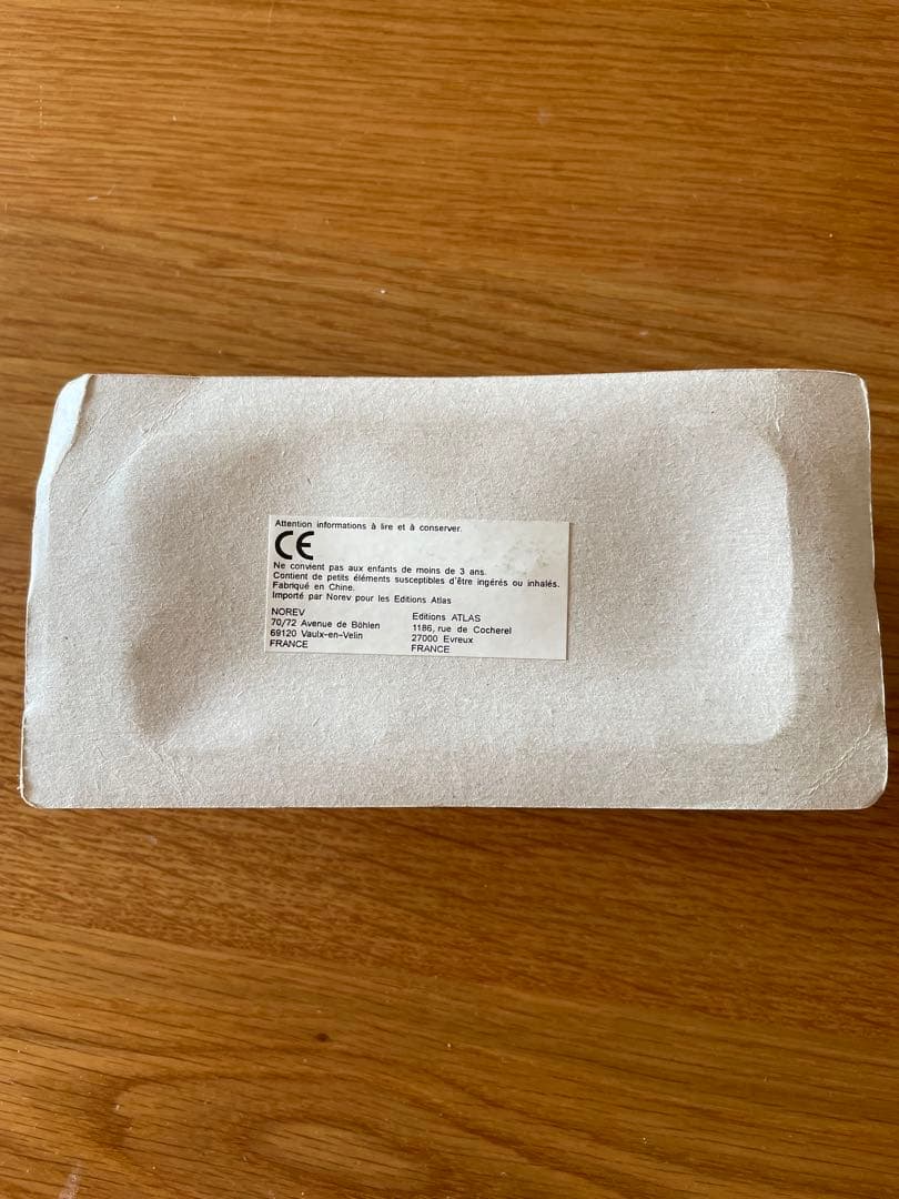 【ツールドフランス】フィアットUlysse 2003 年モデルキャラバンカー