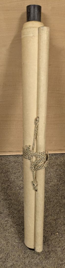 掛け軸　山岡鉄舟　鐵舟書舟書