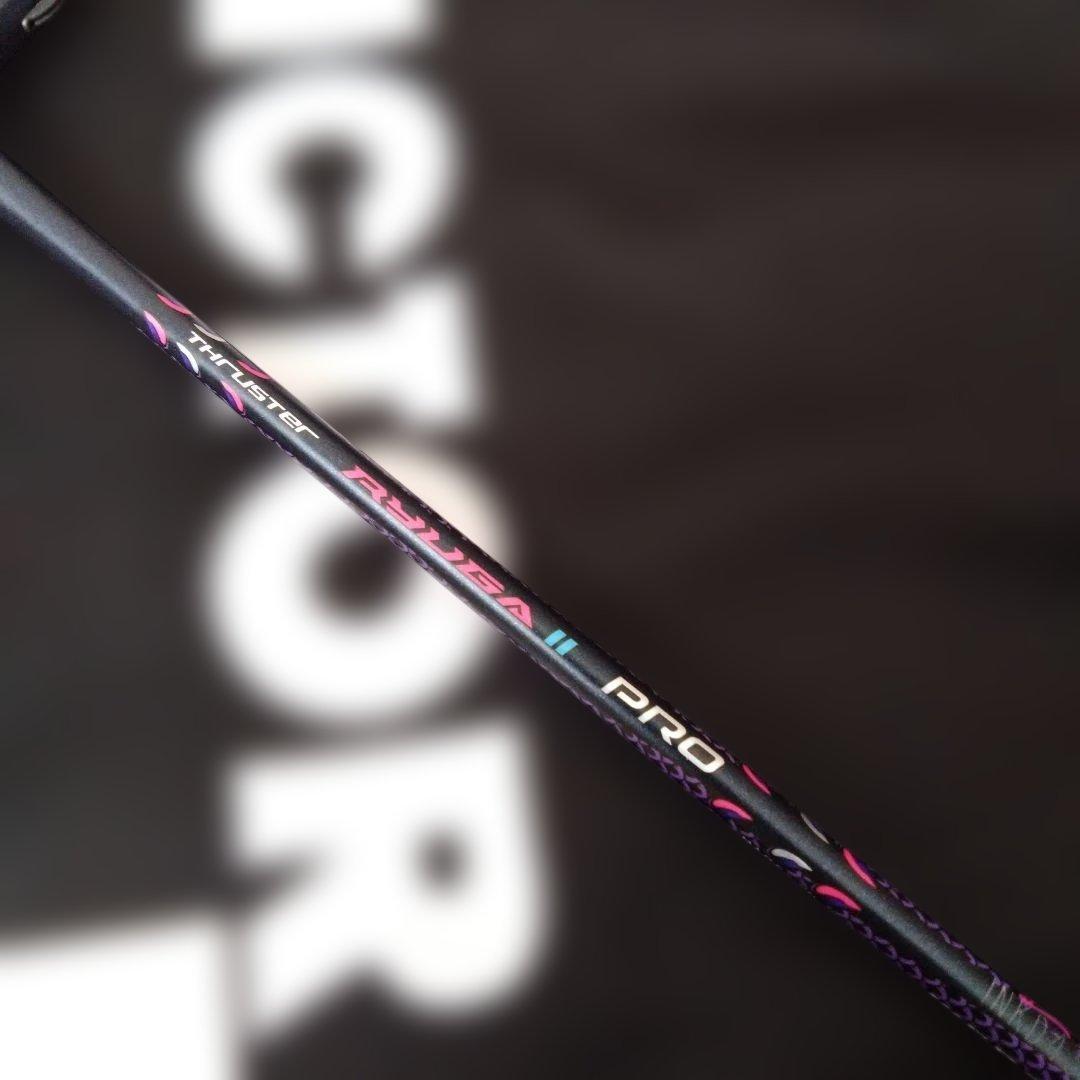 VICTOR THRUSTER リューガⅡ PRO バドミントンラケット