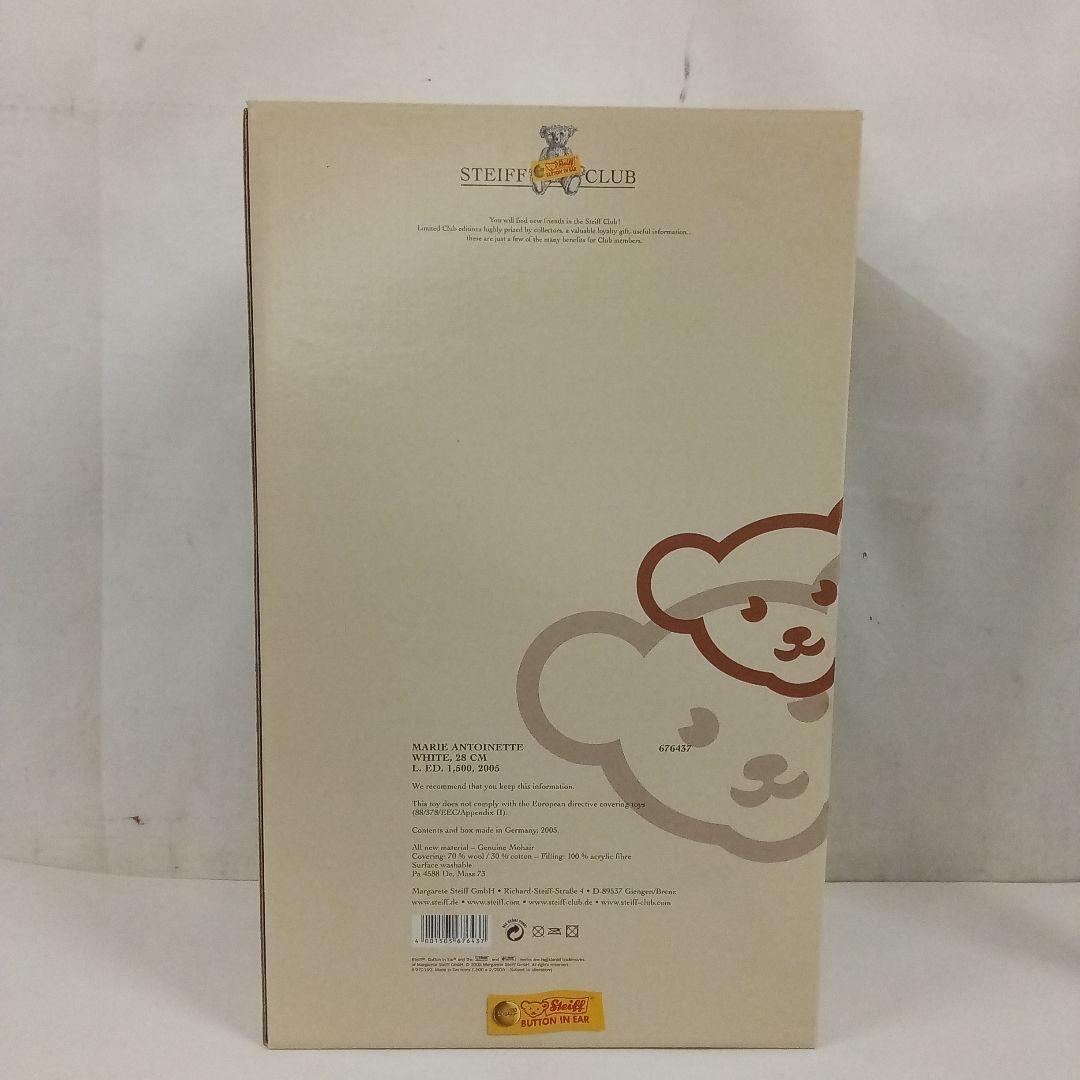 【M2512-25】シュタイフ Steiff テディベア マリーアントワネット
