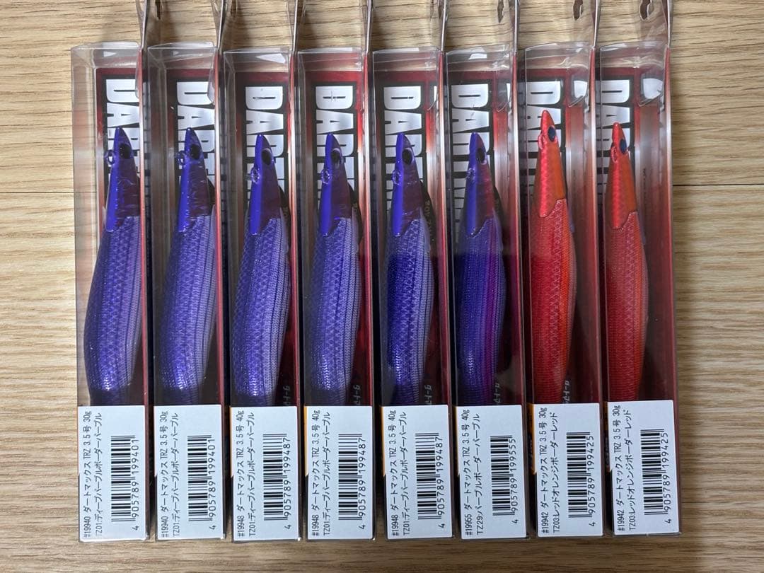 ダートマックス TRZ ルアー 15個セット