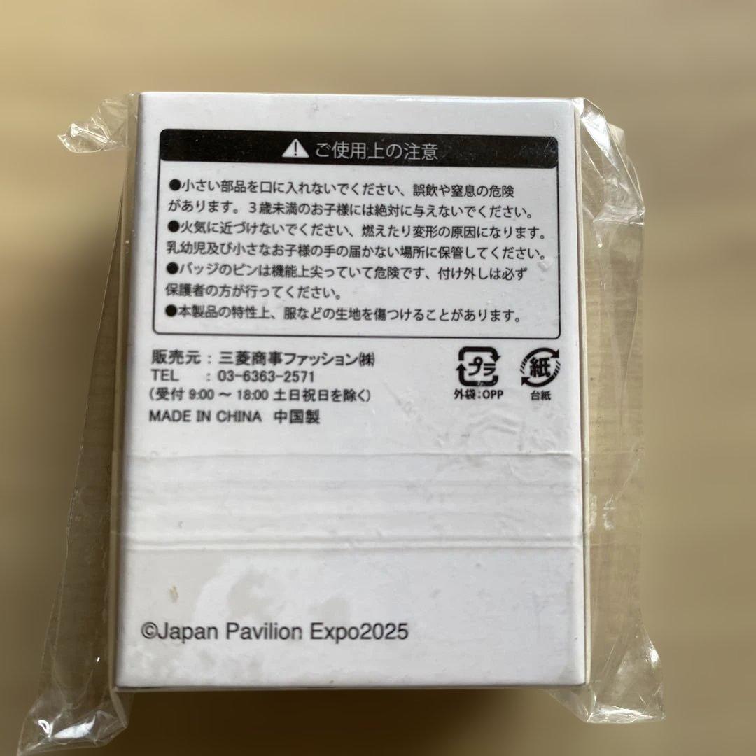 Japan Pavilion Expo 2025 ピンバッジ