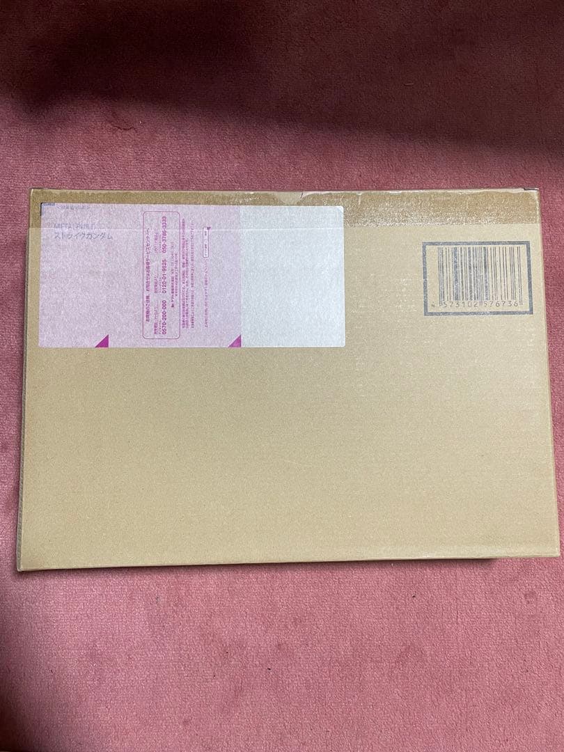 L BUILD ストライクガンダム -L BUILD まとめ売り