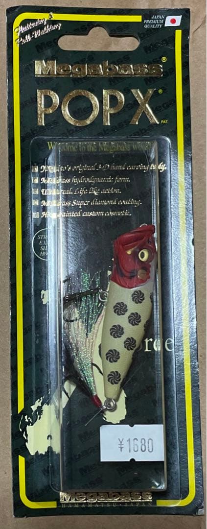 メガバス POP-X POP-MAX 唐獅子　2018年