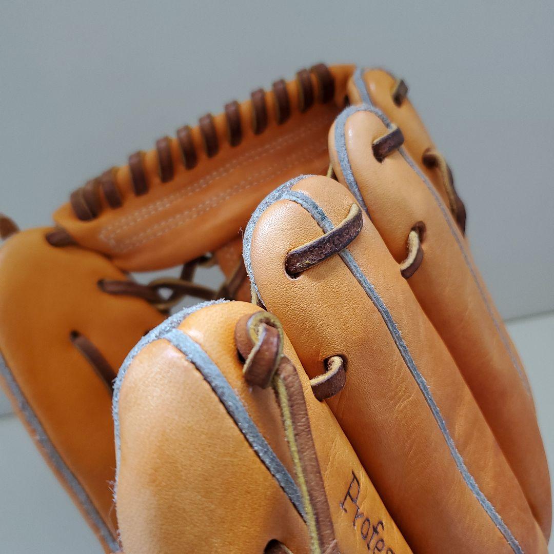 久保田スラッガー　KSN-X 軟式外野手用グラブ　グローブ　コユニ