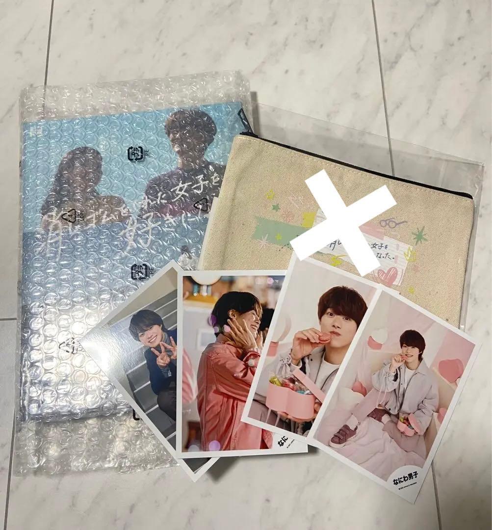 消しゴムをくれた女子を好きになった。Blu-ray 大橋和也