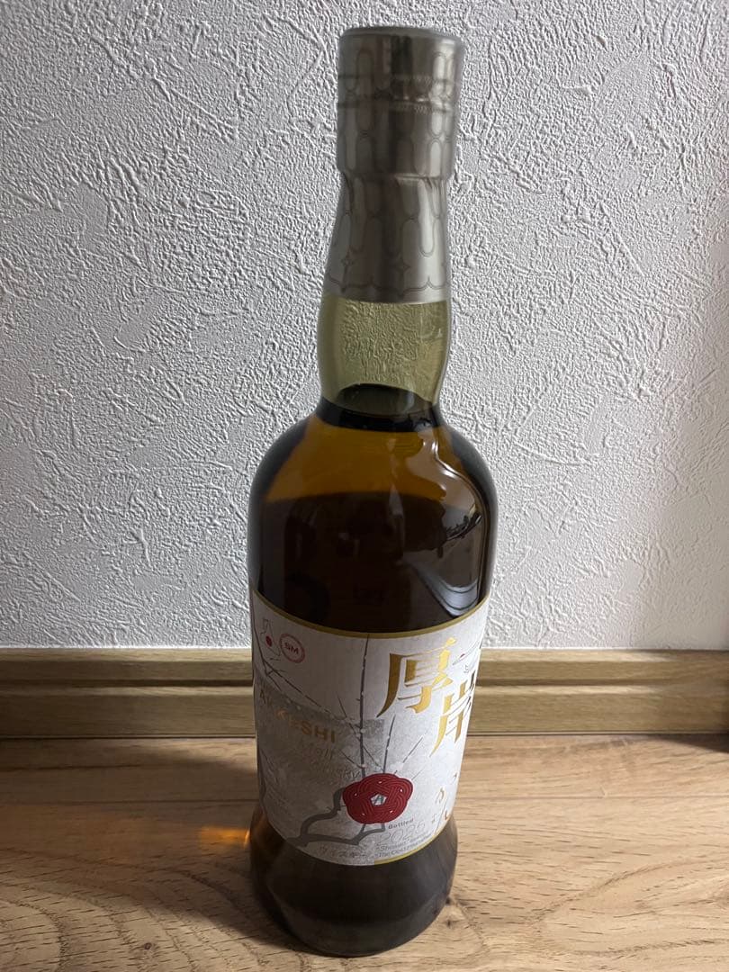 厚岸 二十四節気シングルモルトウイスキー 小寒 700ml 2本セット