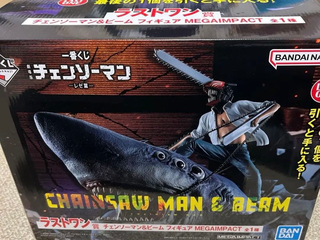 チェンソーマン レゼ編 一番くじ ラストワン賞フィギュア