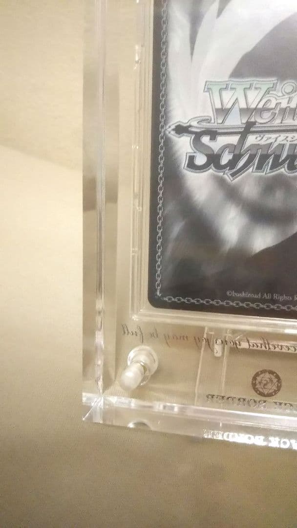 ヴァイスシュヴァルツ ホロライブ 寝惚け眼で さくらみこ SSP 英語版