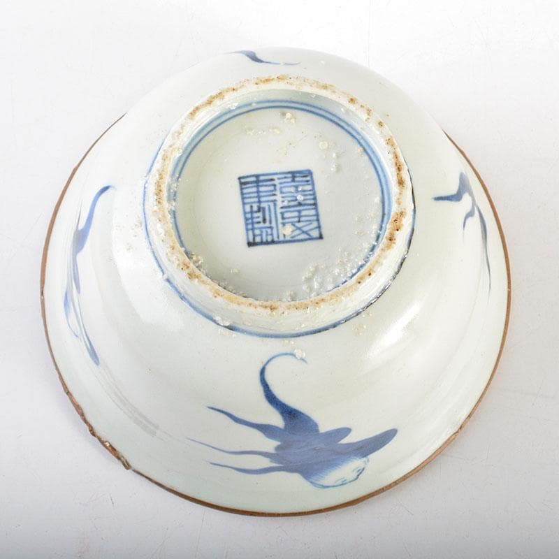 中国　新渡　青花人物文　銅覆輪　鉢　N　6737