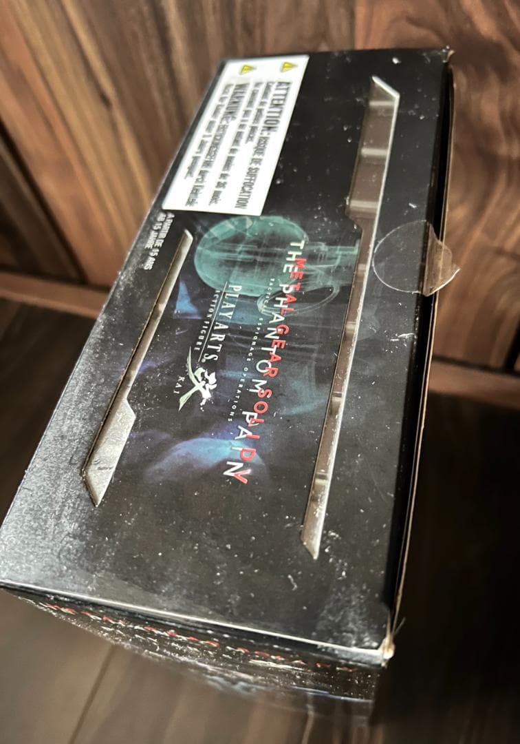 【未開封品】PLAY ARTS改 L GEAR SOLID V スネーク