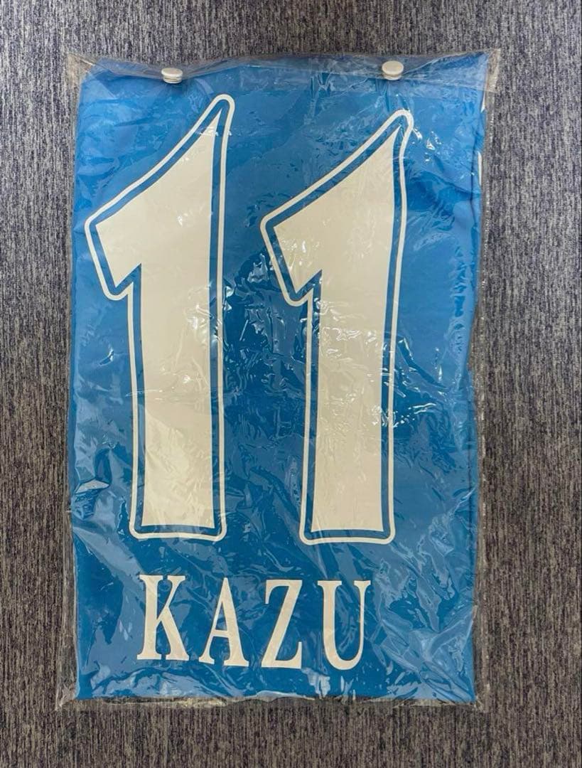 横浜FC 三浦知良　ユニフォーム 07/08 KAZU カズ