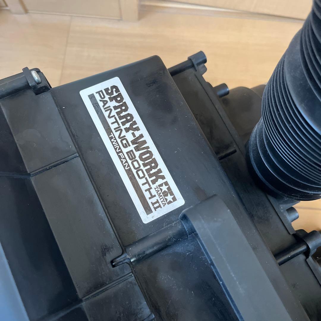 タミヤ　ペインティングブースⅡ ツインファン