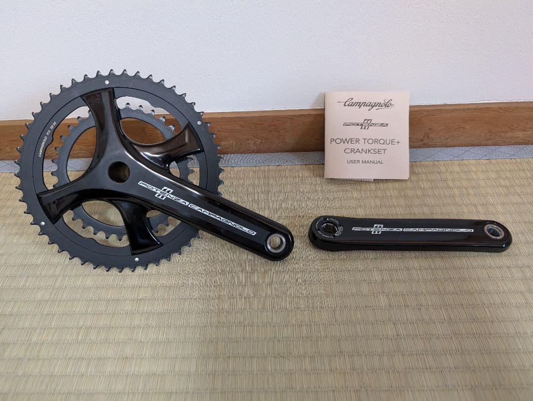 Campagnolo POTENZA コンポーネント ブラック ミディアム