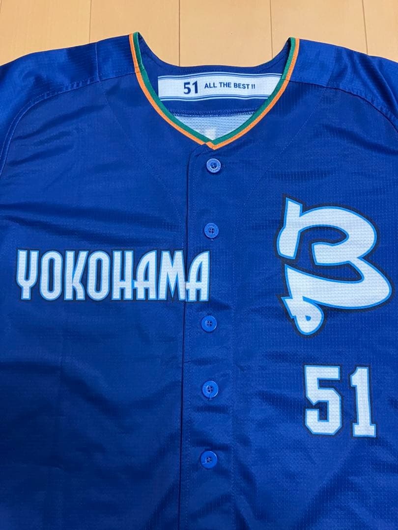 宮崎敏郎　横浜Denaベイスターズ　ハイクオリティー　ユニフォーム　宮﨑敏郎