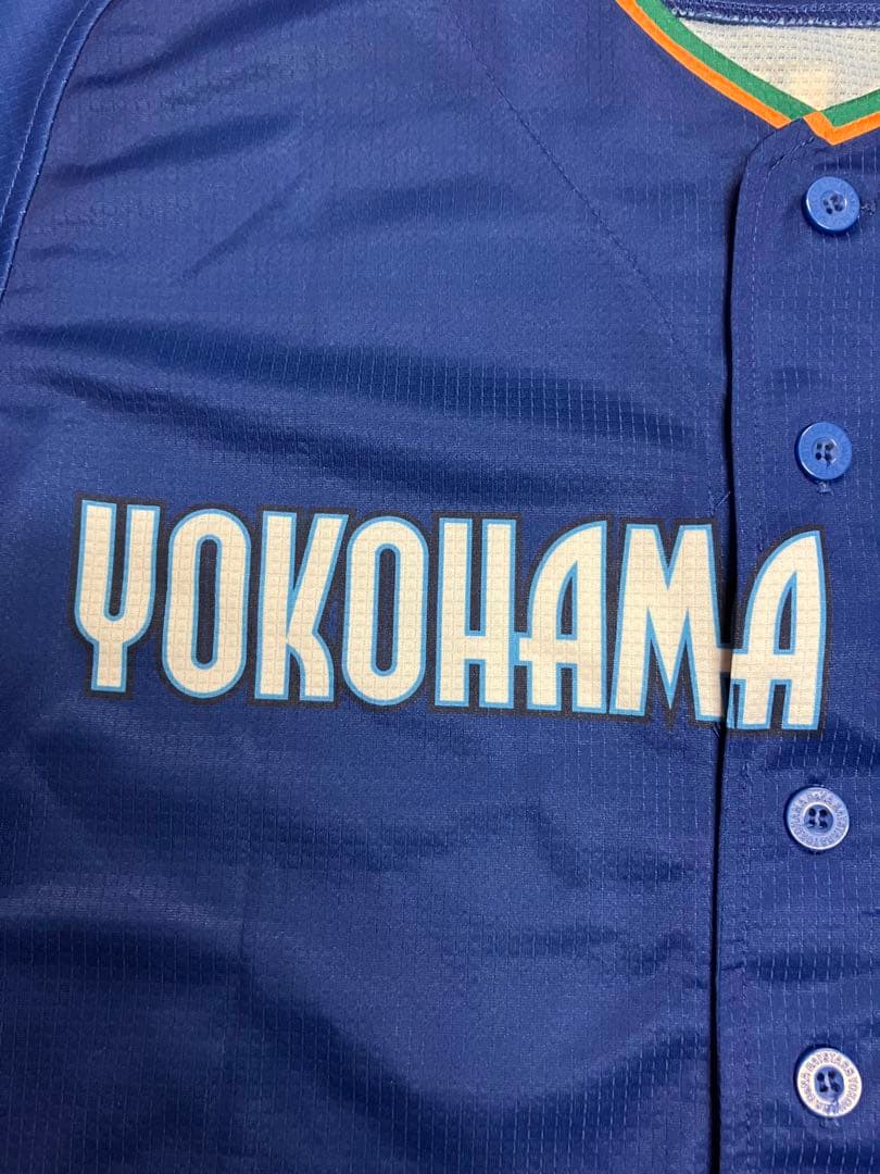 宮崎敏郎　横浜Denaベイスターズ　ハイクオリティー　ユニフォーム　宮﨑敏郎