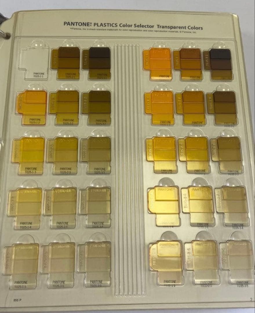 PANTONE plastics color selector 3冊セット