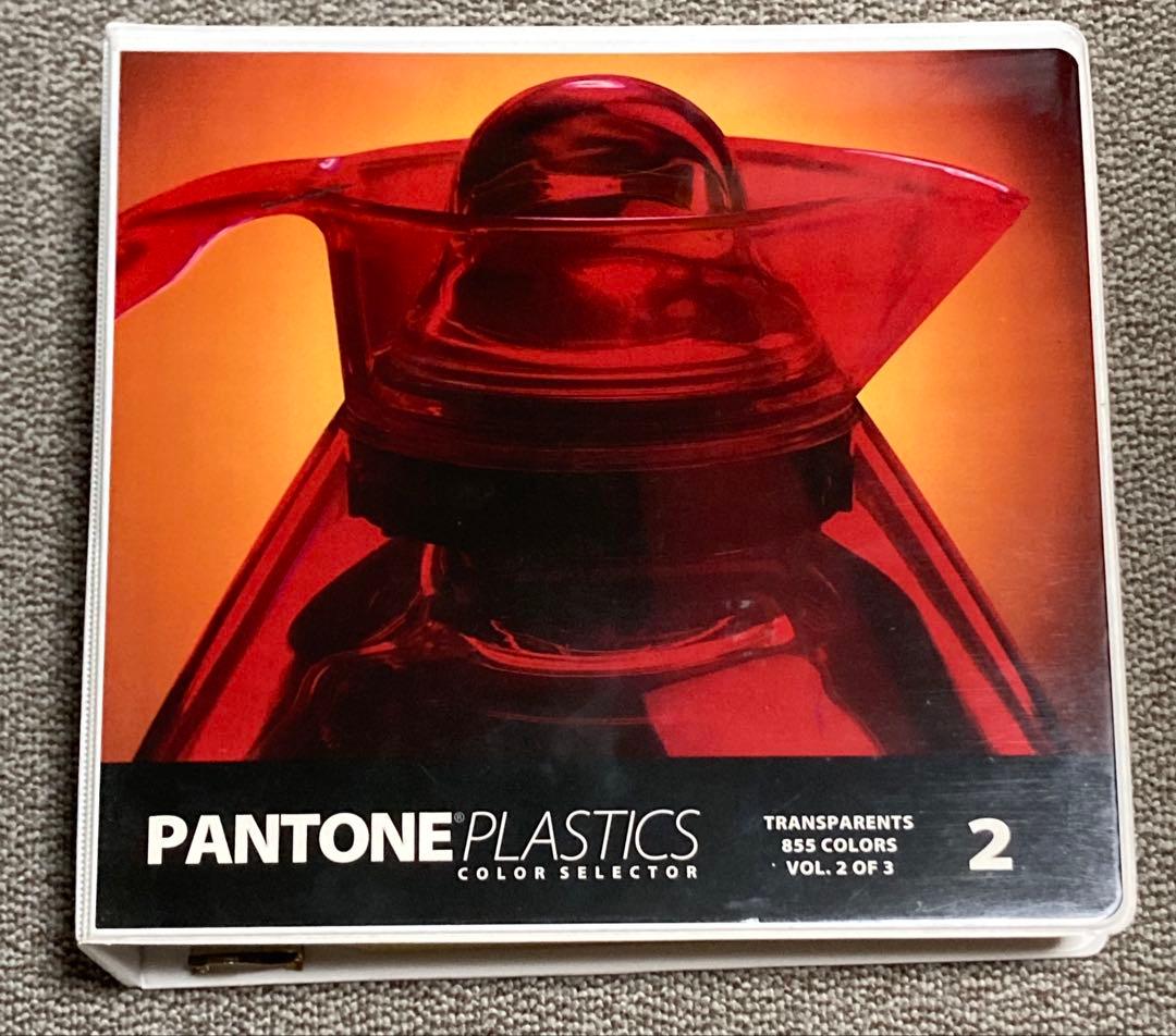 PANTONE plastics color selector 3冊セット